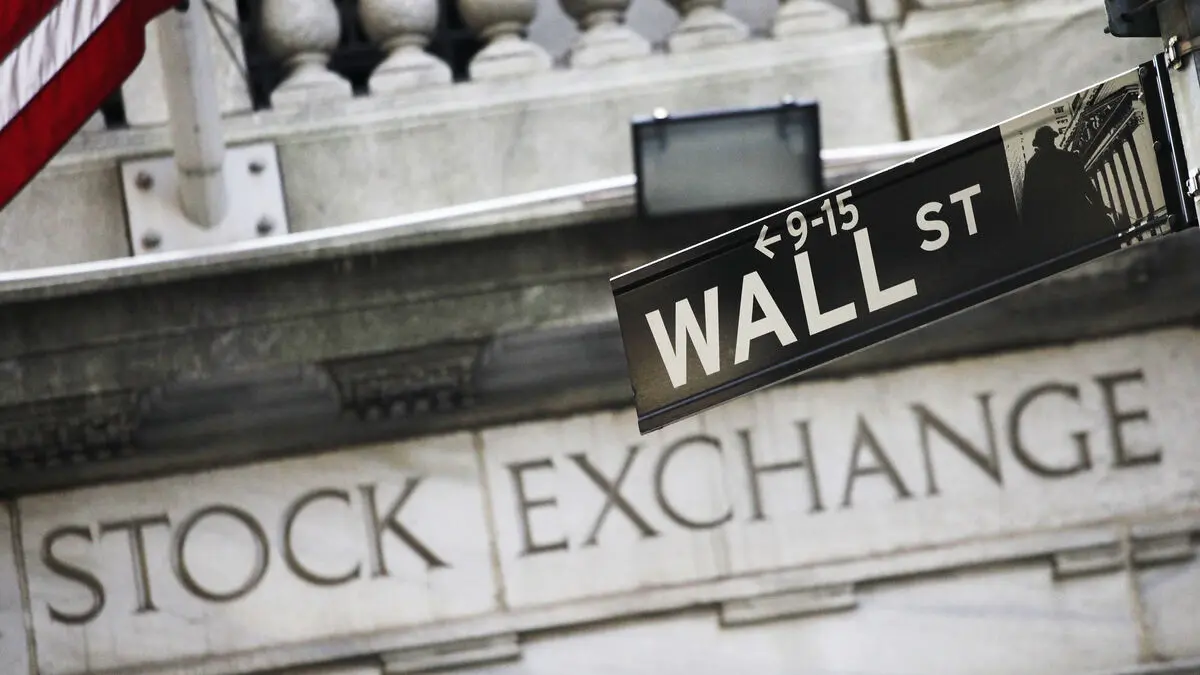 Wall Street waits for interest rate announcement