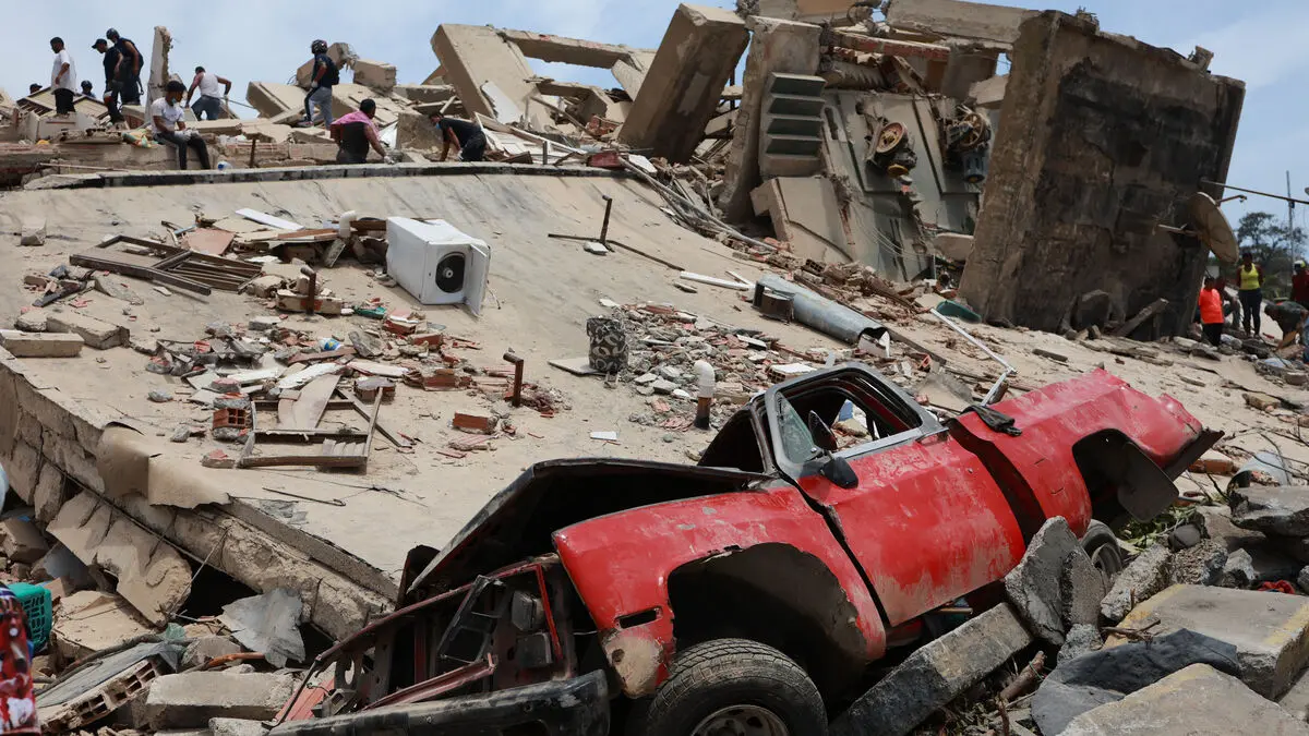 US sends emergency aid to earthquake-stricken Venezuela