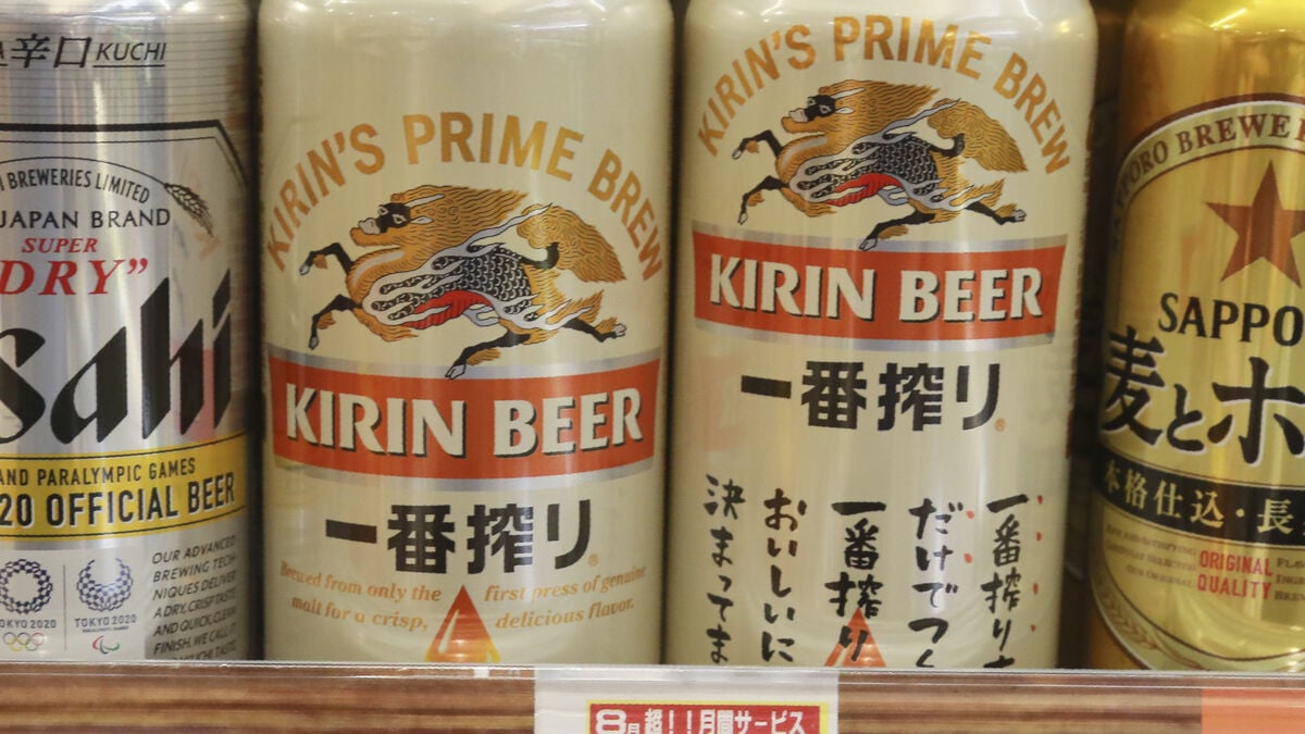 Japan Raids Four Largest Beer Makers Over Suspected Price-Fixing Cartel