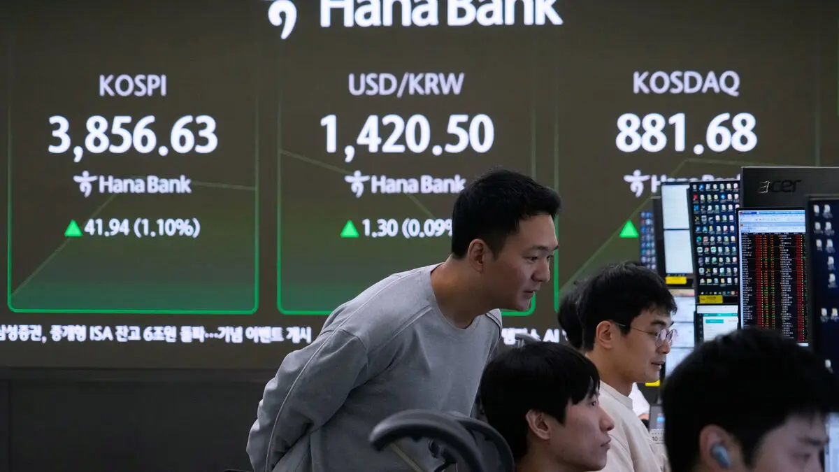 Asian Stock Markets Mixed as South Korea's Kospi Hits Record