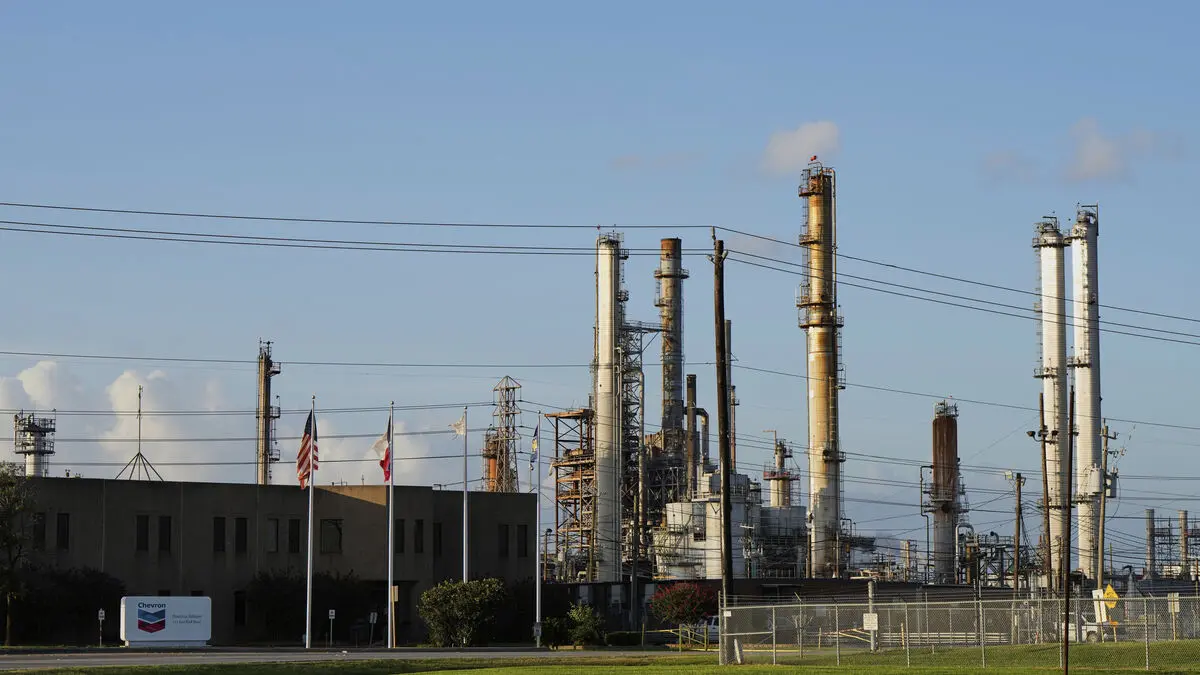 Oil giants beat profit expectations