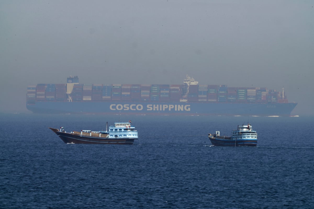 Iran Considers Closing Strait of Hormuz Amid Tensions