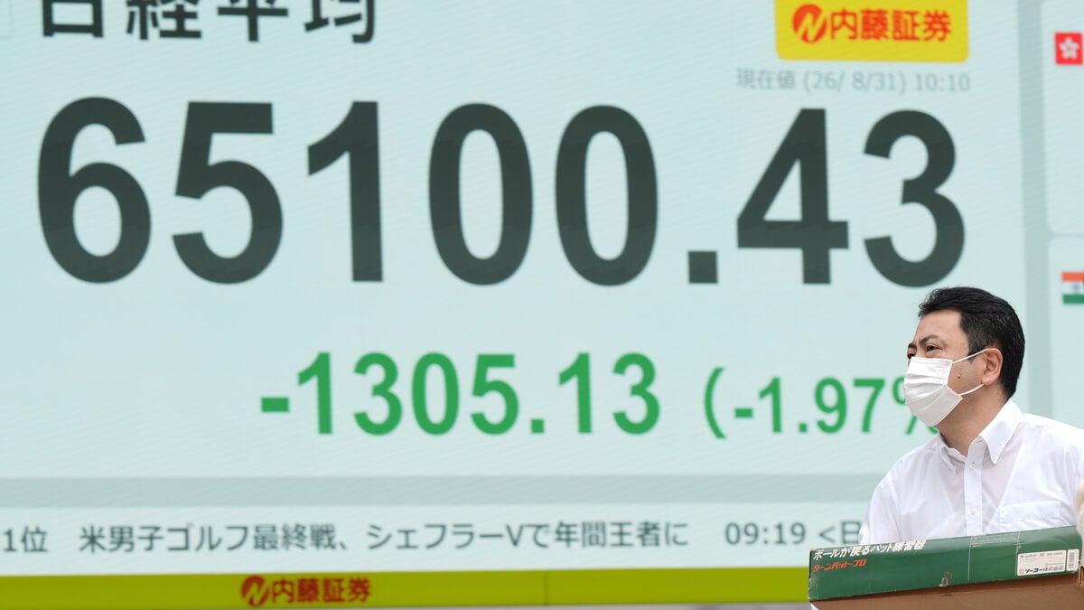 Asian markets end week mostly lower, with Hong Kong’s Hang Seng up 1.1%