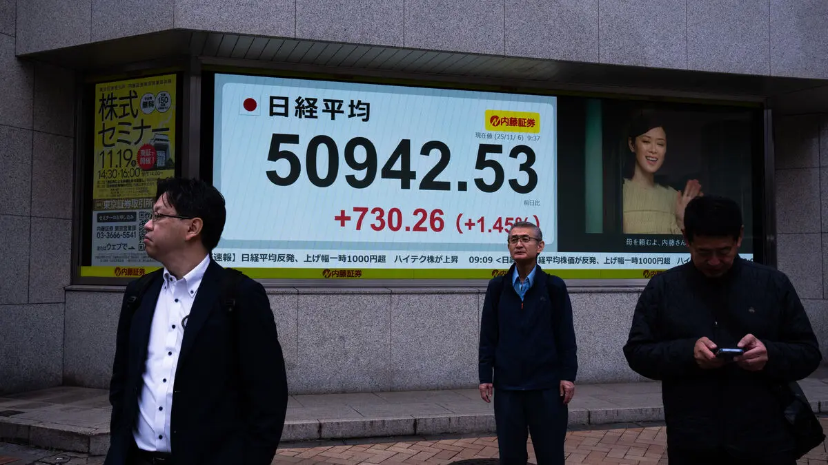 Asian stock markets turned upward