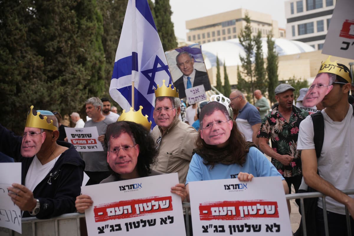 Israeli Supreme Court Halts Spy Chief's Dismissal, Seeks Resolution