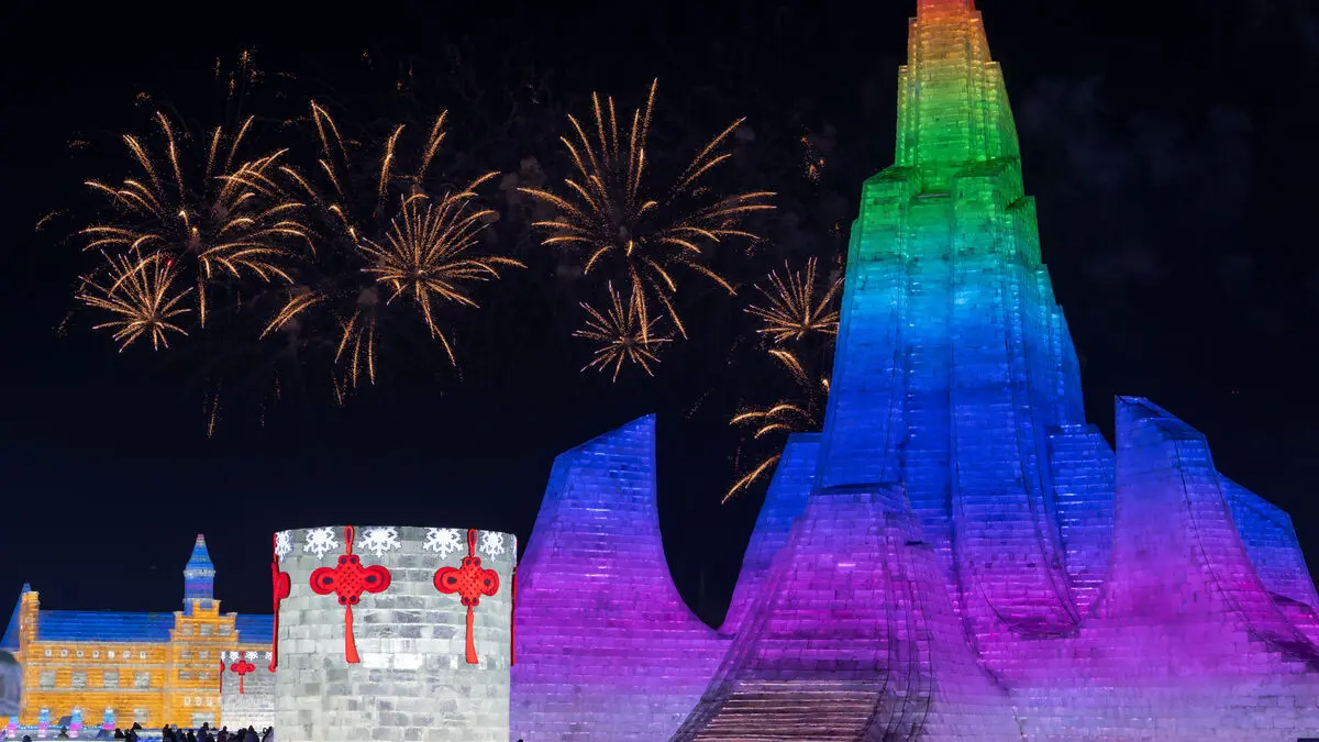 Colorful ice and snow festival opens in Harbin, China