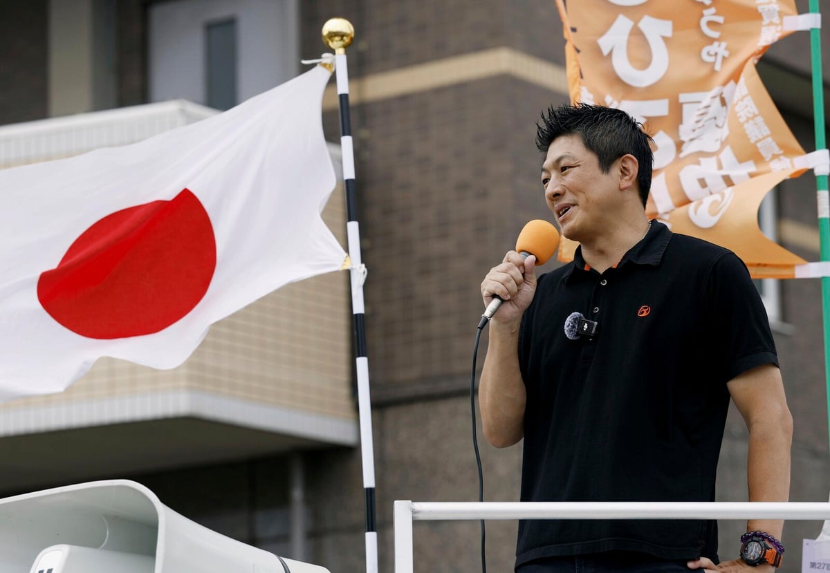 Wallet Concerns Drive Upset in Japanese Election