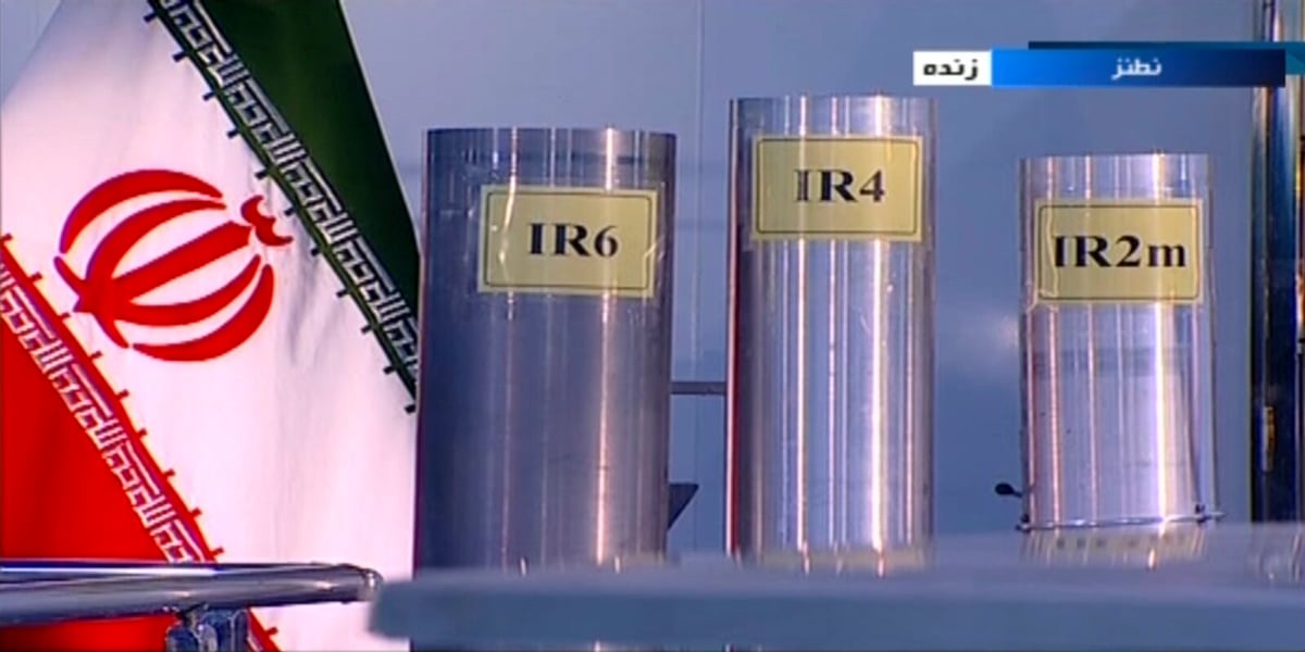 Iran Faces Sanctions if No Nuclear Deal by August Deadline