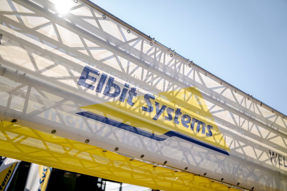 Swedish Funds Movestic and Lysa Invest in Blacklisted Israeli Arms Company
