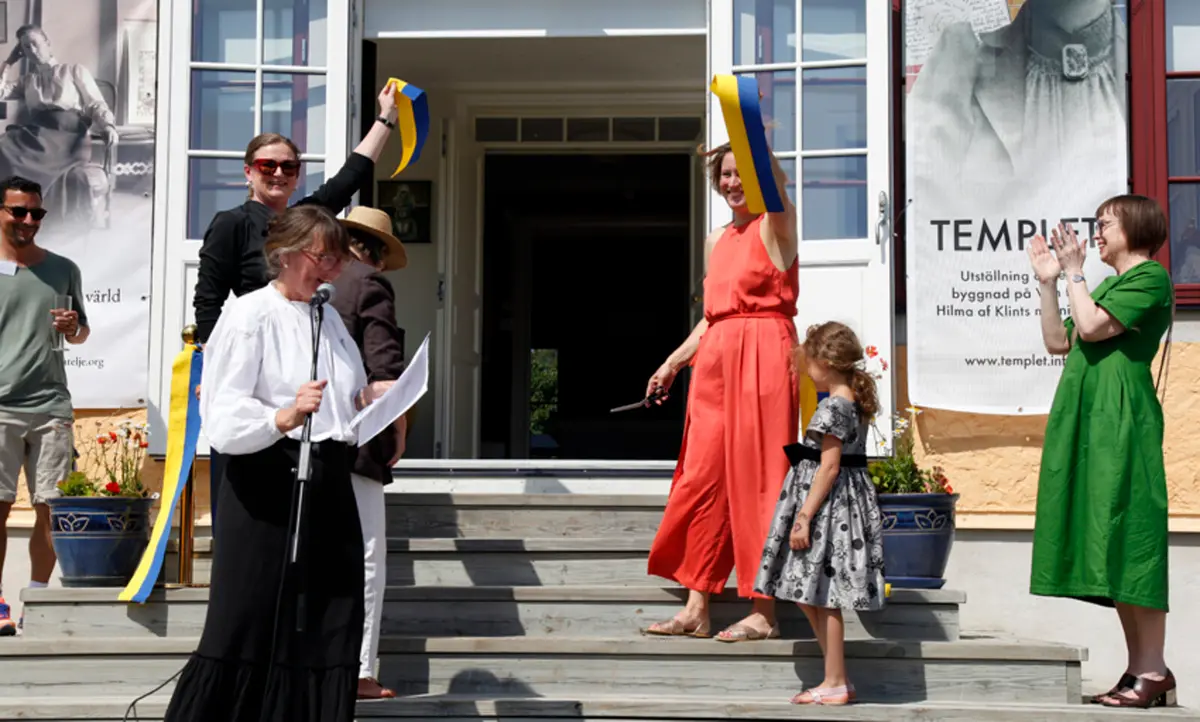 Hilma af Klint Visitor Center Opens Near Stockholm