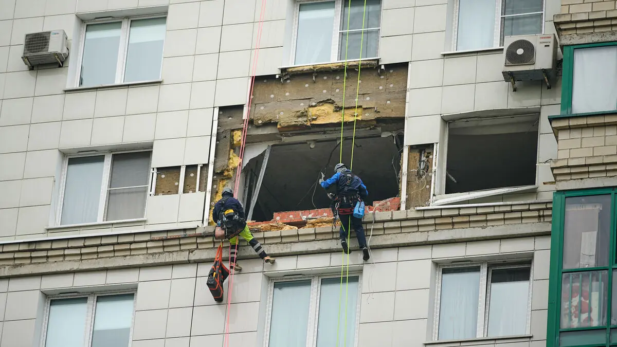 Ukrainian Drone Attack Hits Building in Moscow Suburb