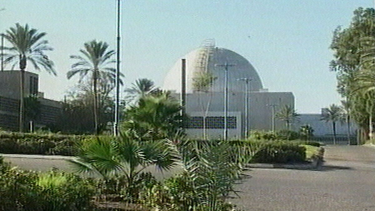 Iranian attack on Israeli nuclear facility in Dimona injures nearly 100