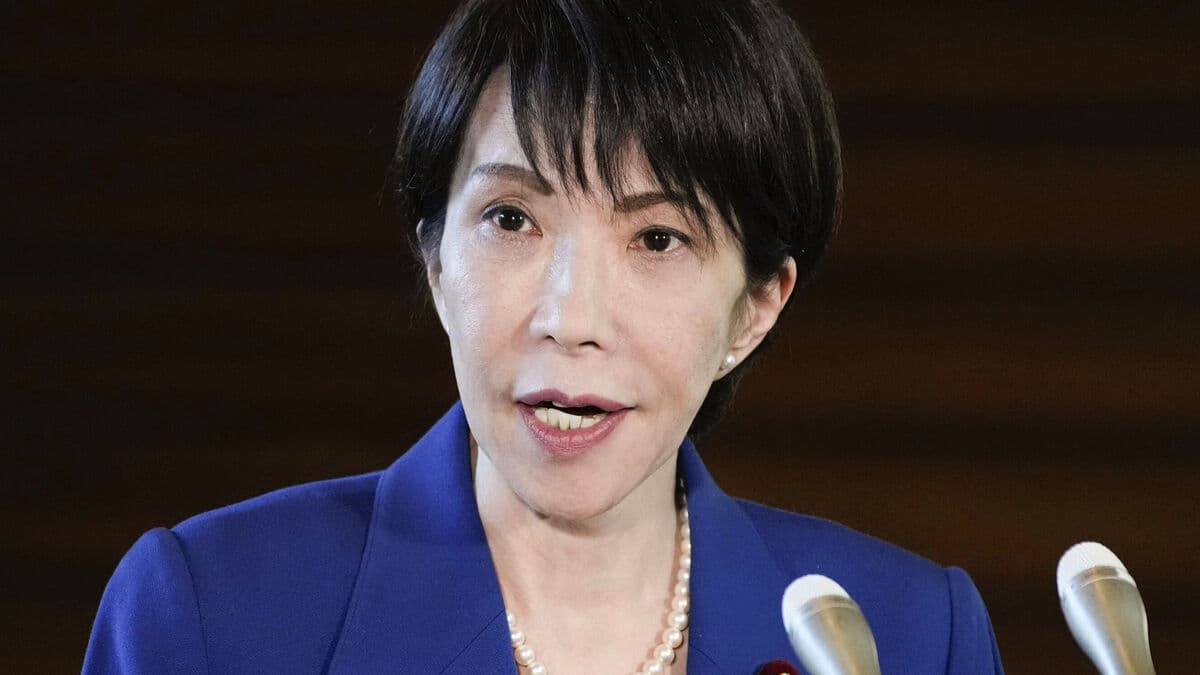 Japan to hold new elections on February 8