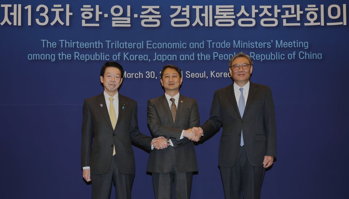 South Korea, China, Japan Collaborate to Boost Free Trade