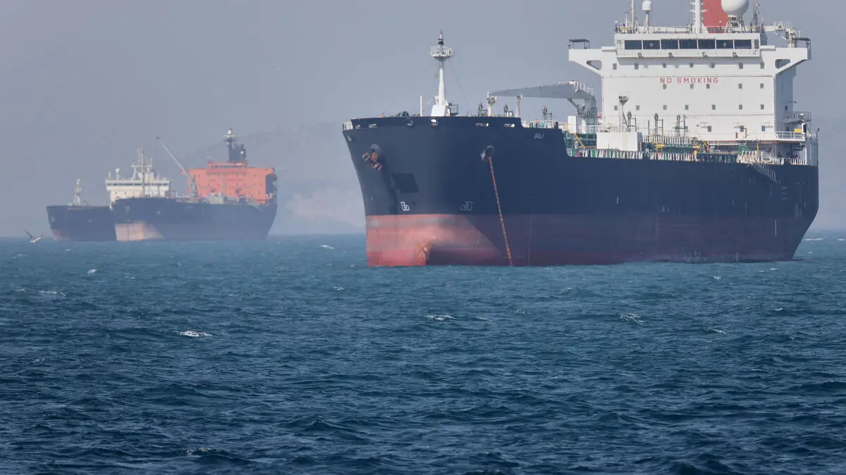 Global oil prices rise for second day in a row