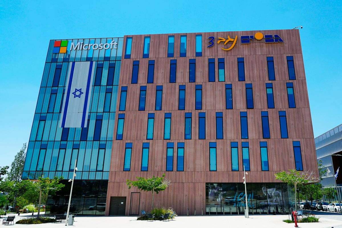 Microsoft Blocks Israeli Military from Cloud Services After Surveillance Report