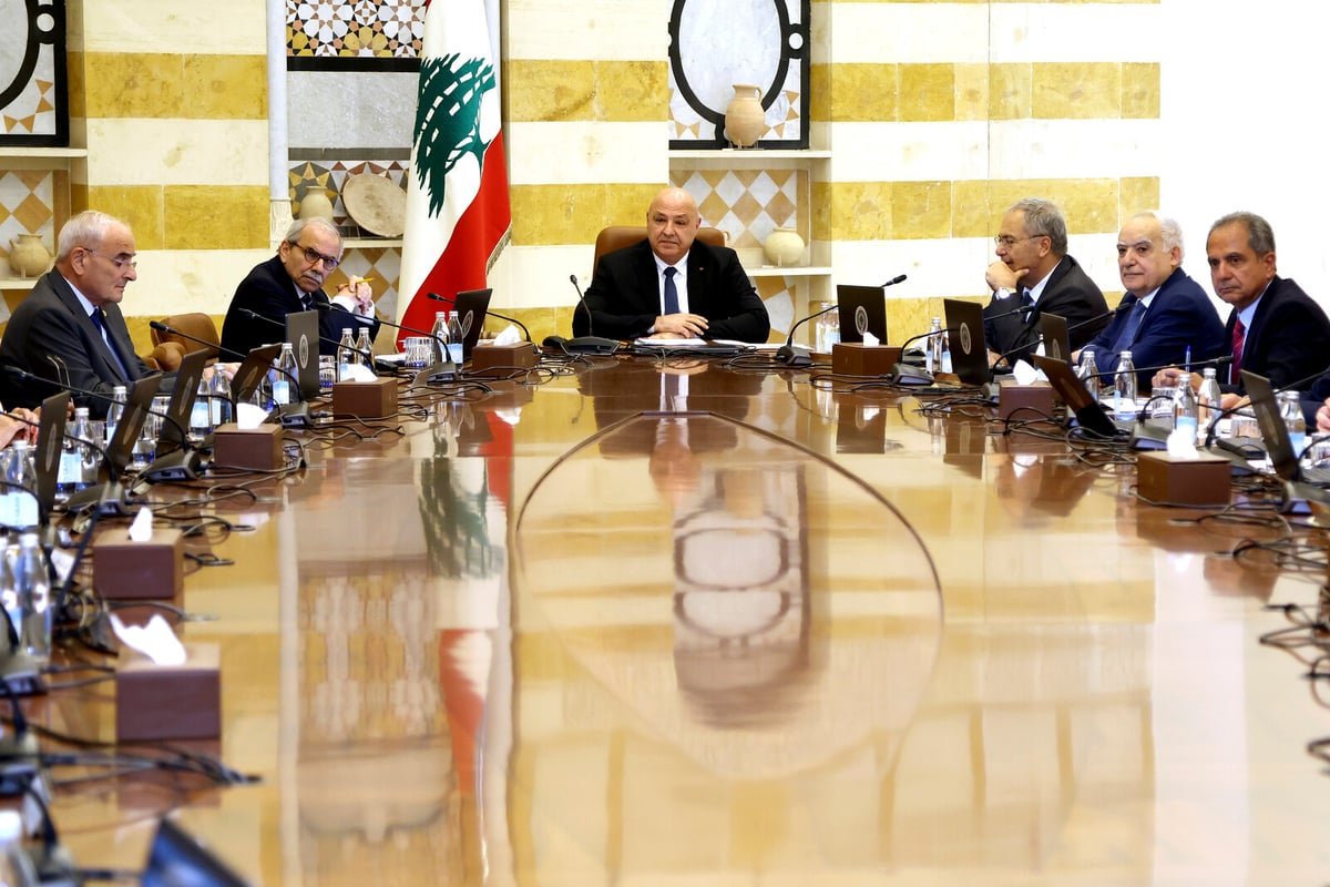 Hezbollah Opposes Lebanese Government's Disarmament Decision