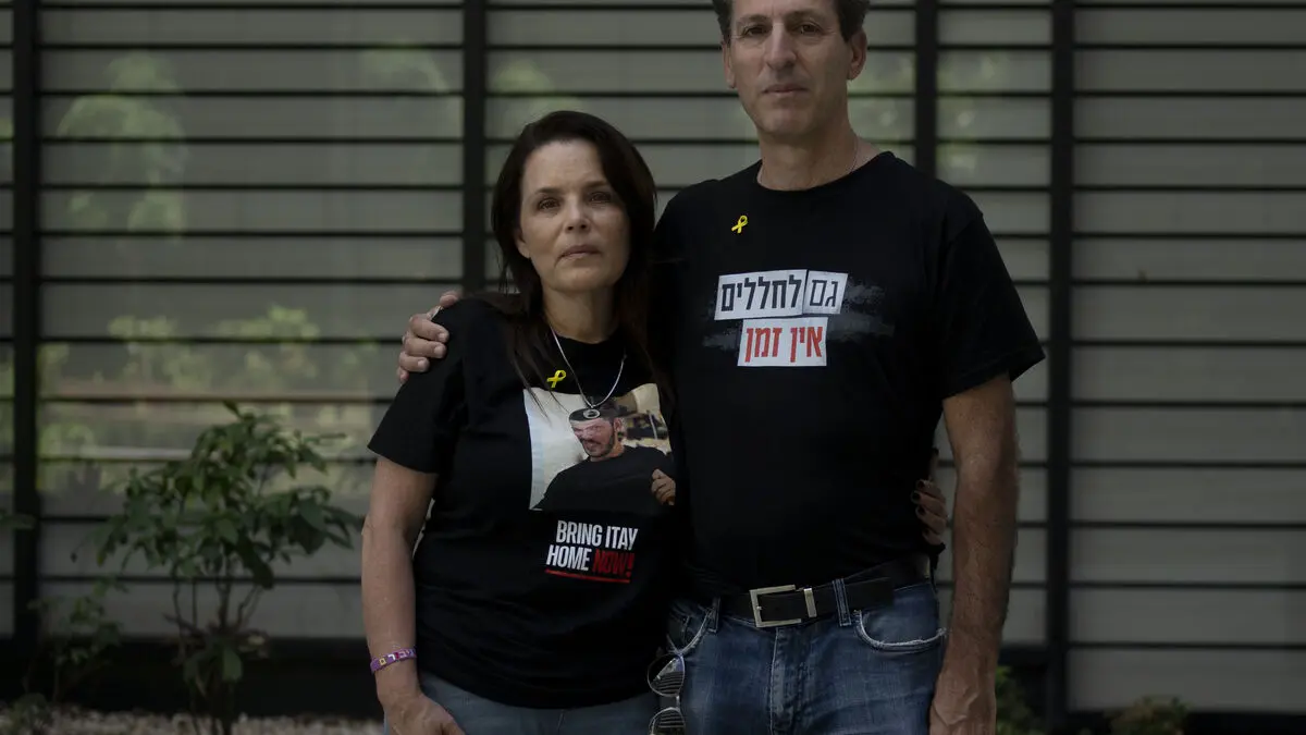 The demand on Netanyahu: Appoint an October 7 investigation