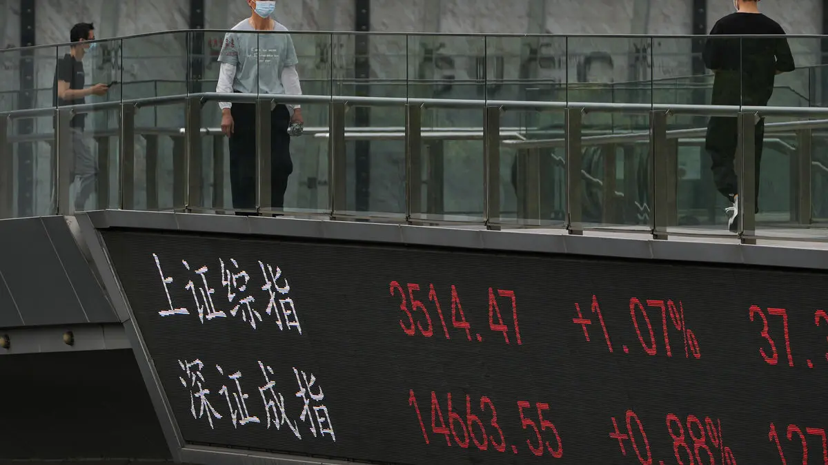 Small movements on Asian stock exchanges in Friday trading