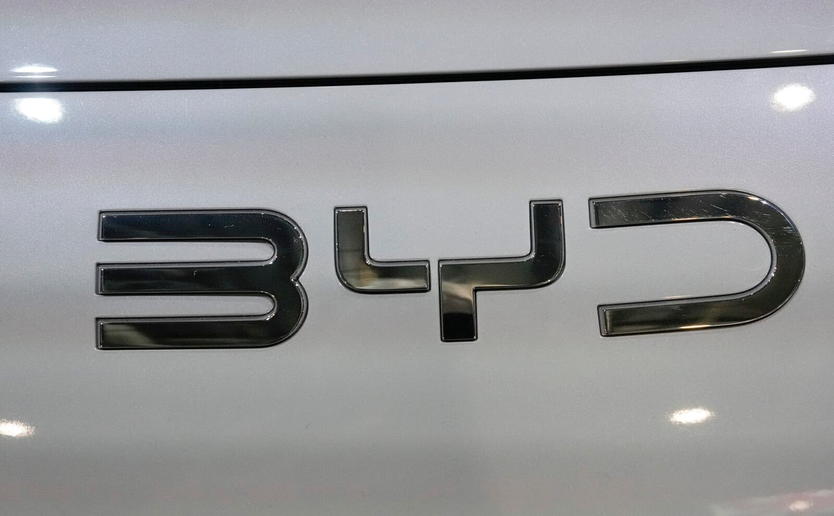 Chinese EV Maker BYD Establishes European HQ in Budapest
