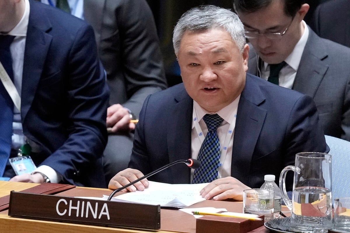 China Criticizes US Tariffs as Bullying at UN Meeting