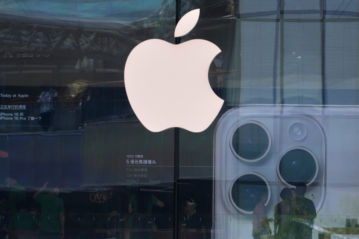 Apple Reports Record Quarterly Sales and Profit Surpassing Forecasts
