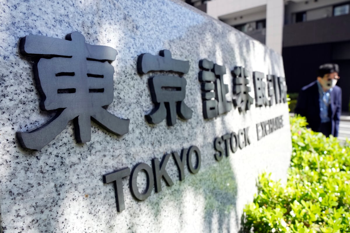 Asian Stock Markets Show Mixed Trends on Tuesday