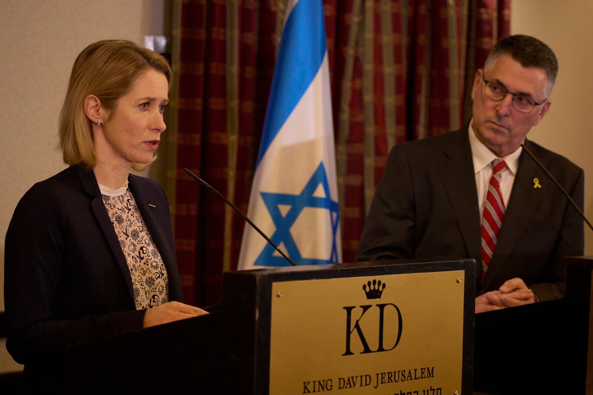 EU Announces Israel's Commitment to Increase Gaza Aid