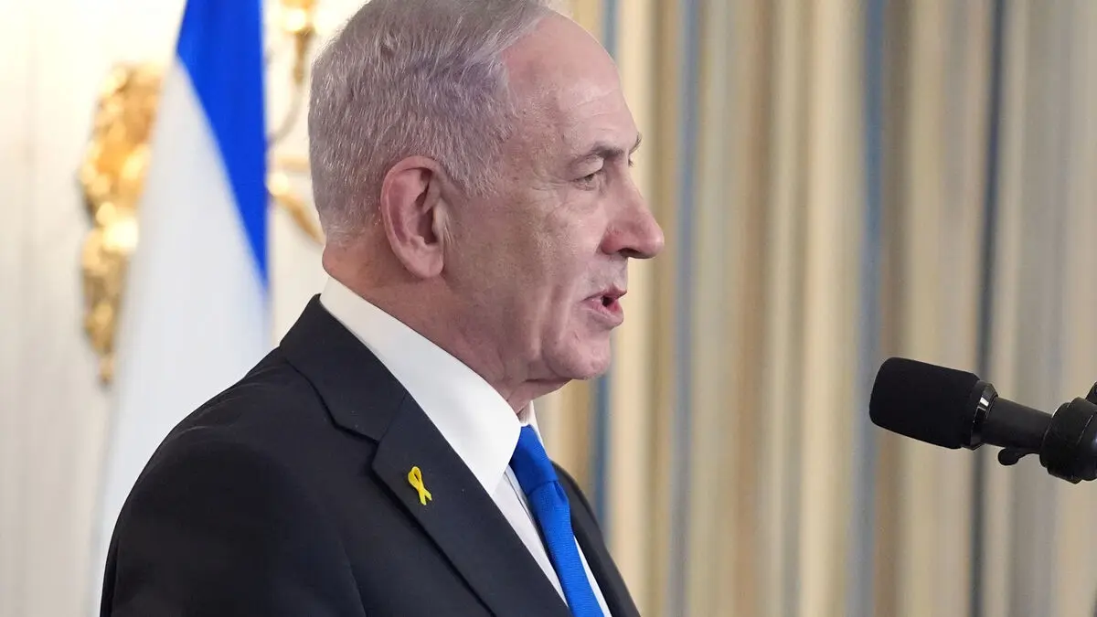 Netanyahu Announces Re-election Bid for Israeli Prime Minister