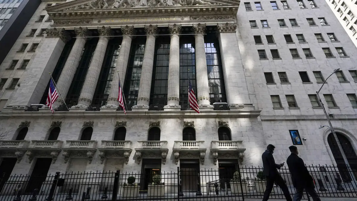 US stock market down for fourth day in a row