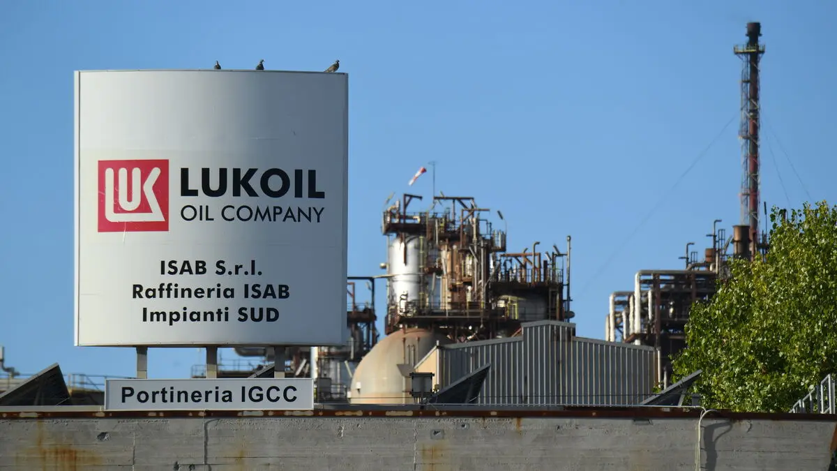 Lukoil Begins Selling International Assets Amid US Sanctions