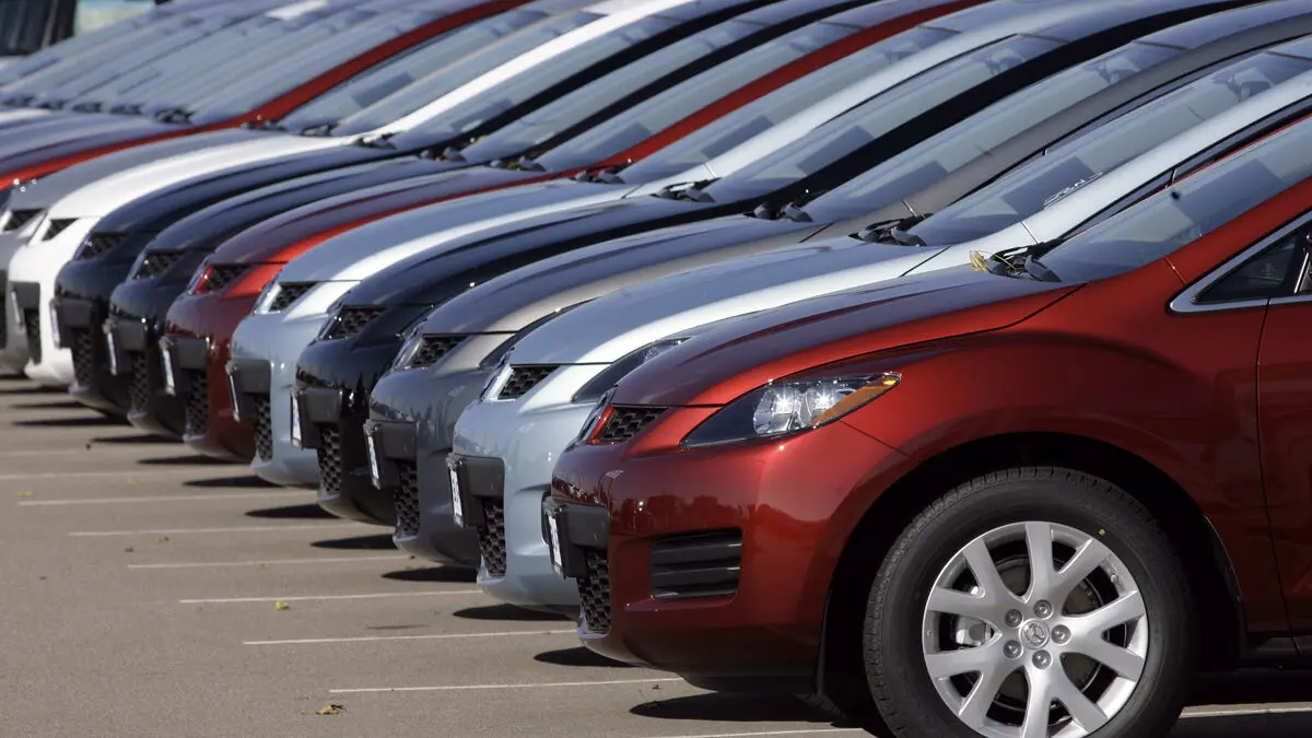 US Car Loan Specialist Prima