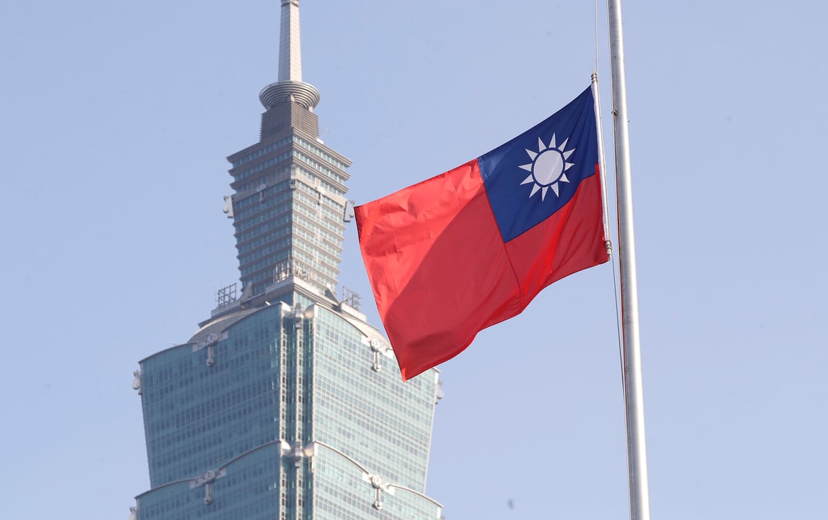 EU Criticizes China's Military Drills Near Taiwan