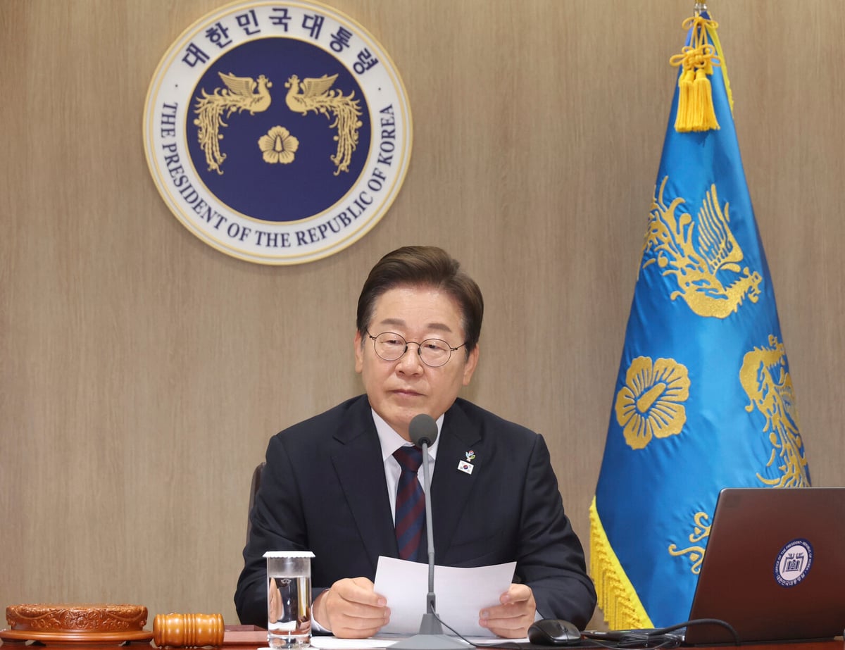 South Korea Halts Loudspeaker Propaganda to North Korea