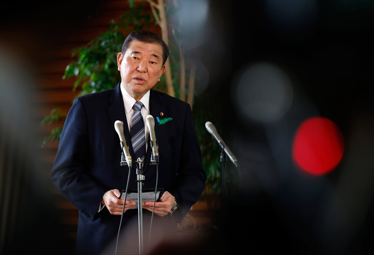 Japan Records Lowest Birth Rate Since 1899 in 2024