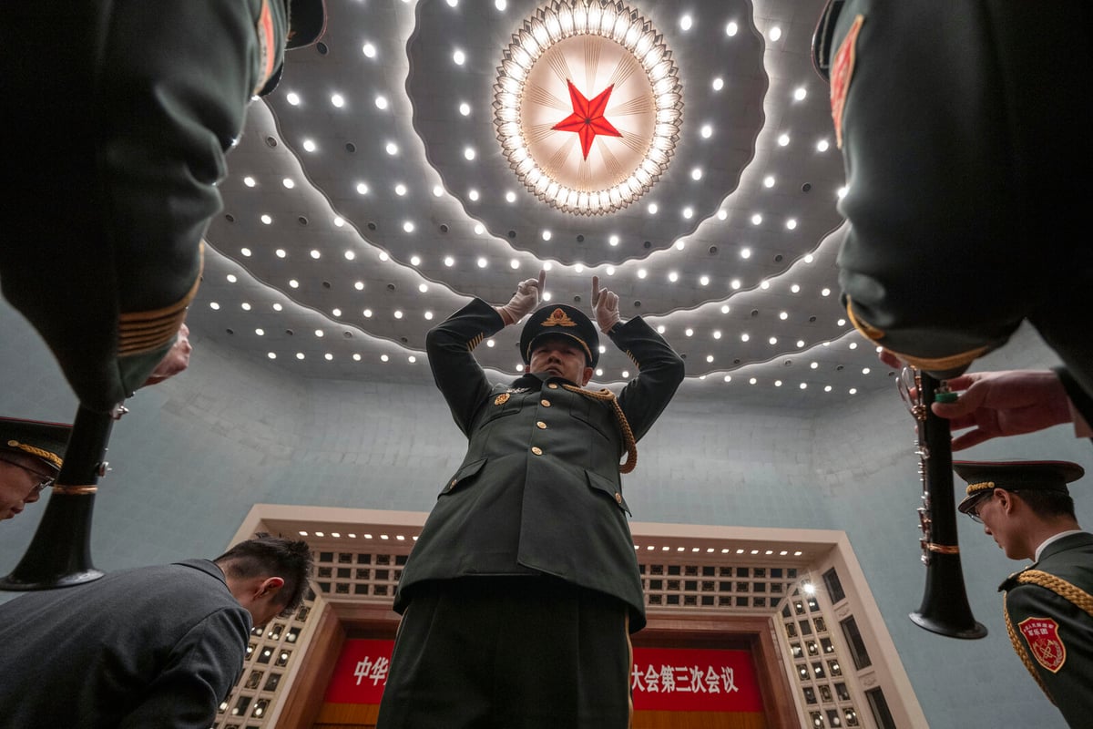 China's Communist Party to Set Future Path at October Meeting