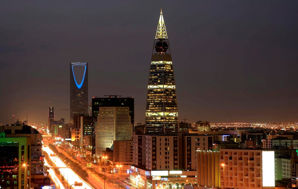 Saudi Arabia and Pakistan Sign Mutual Defense Agreement