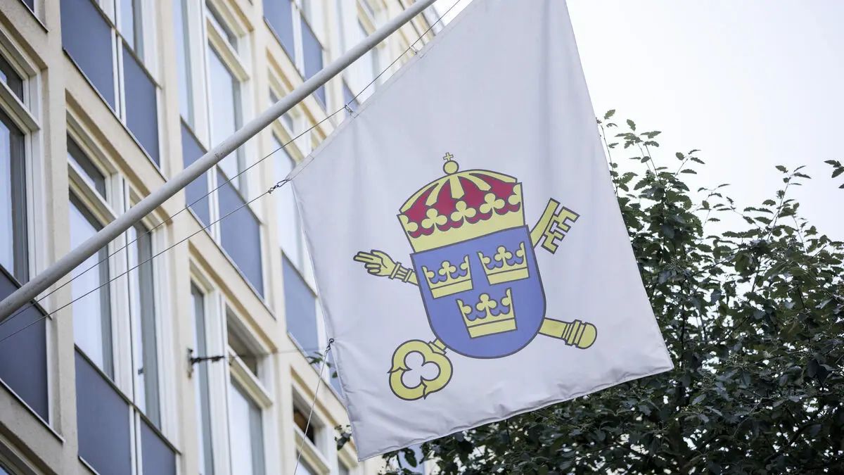 Person charged with suspicion of front-running