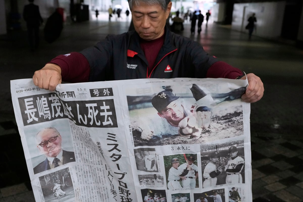 Japanese Baseball Legend Shigeo Nagashima Dies at 89