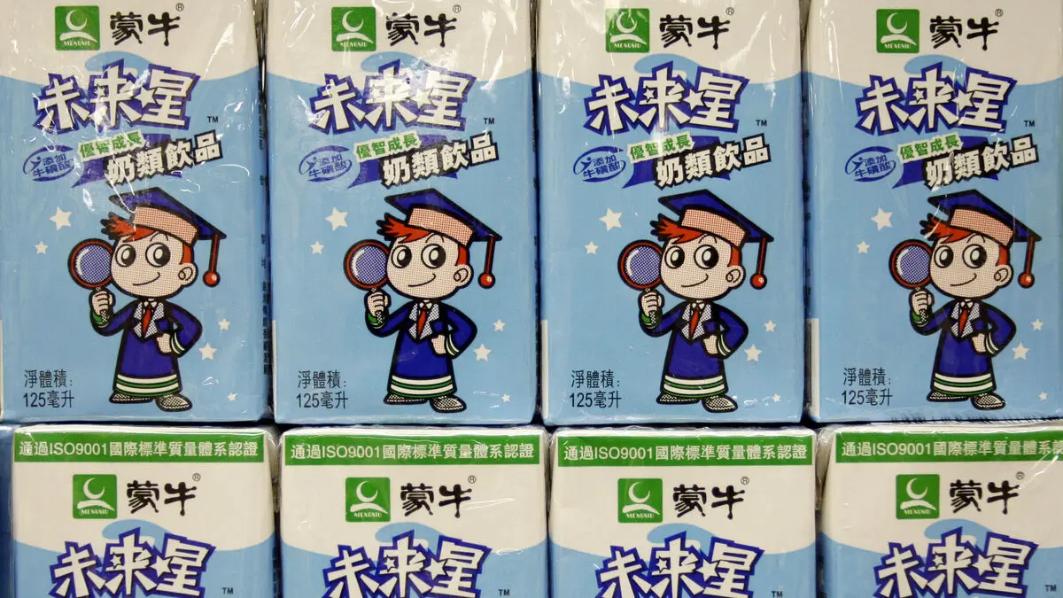 EU slams China's dairy tariffs as unjustified