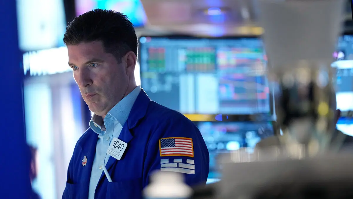 Chills on Wall Street as US stock market closed lower amid AI concerns