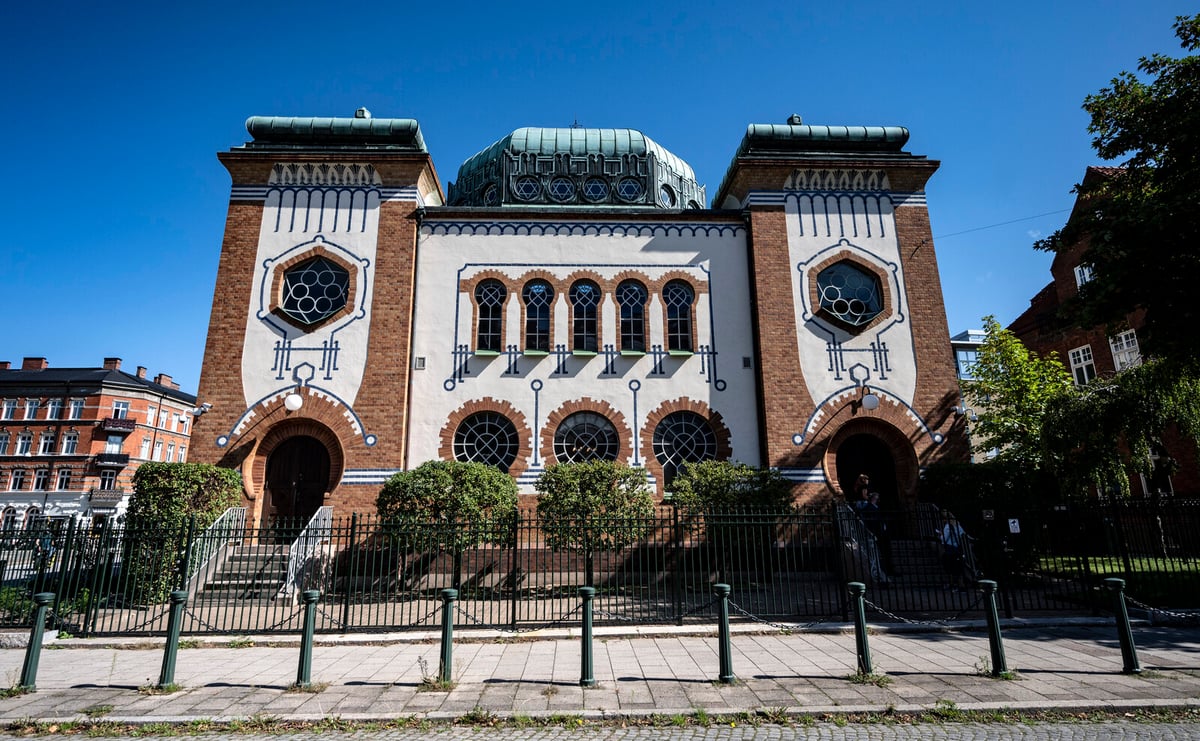 Jewish Organizations Report Rise in Antisemitism