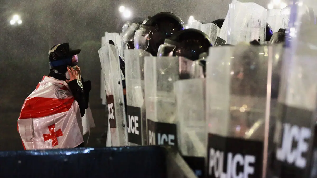 Georgia EU candidate "only on paper"