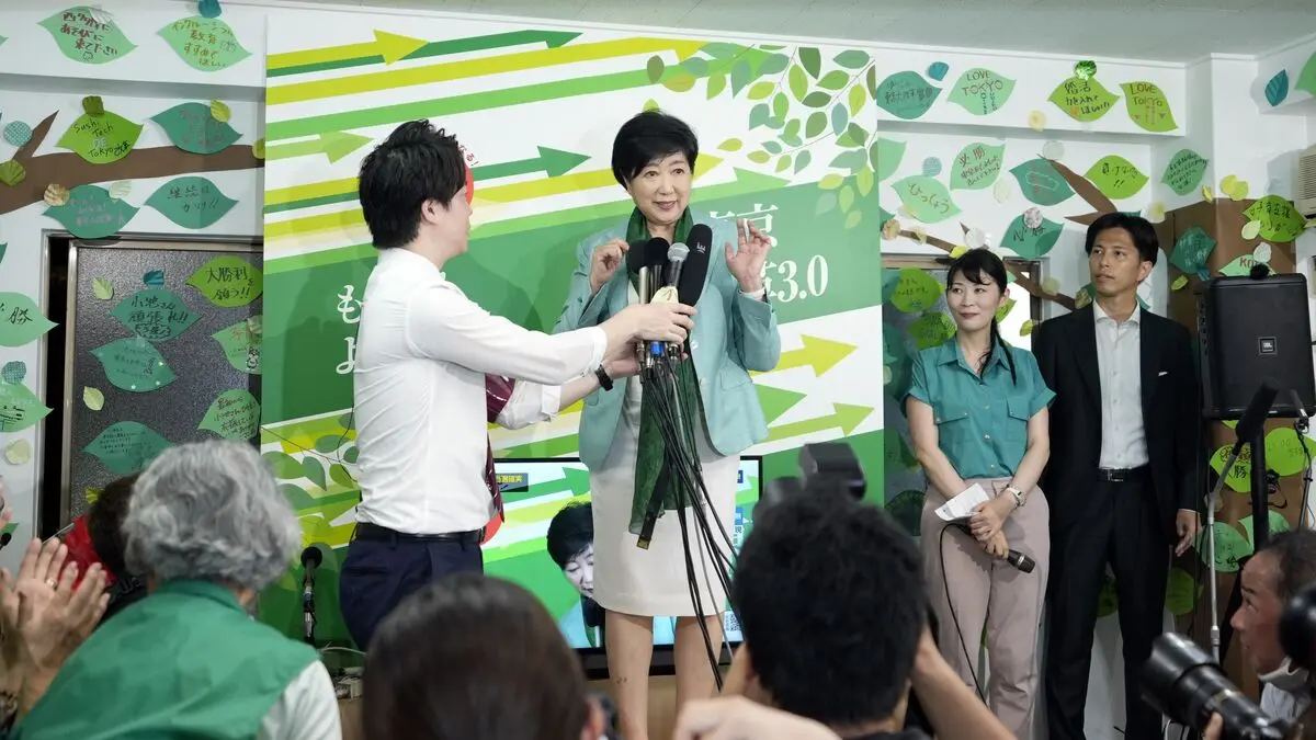 Tokyo urges wearing shorts this summer to reduce expensive electricity bills