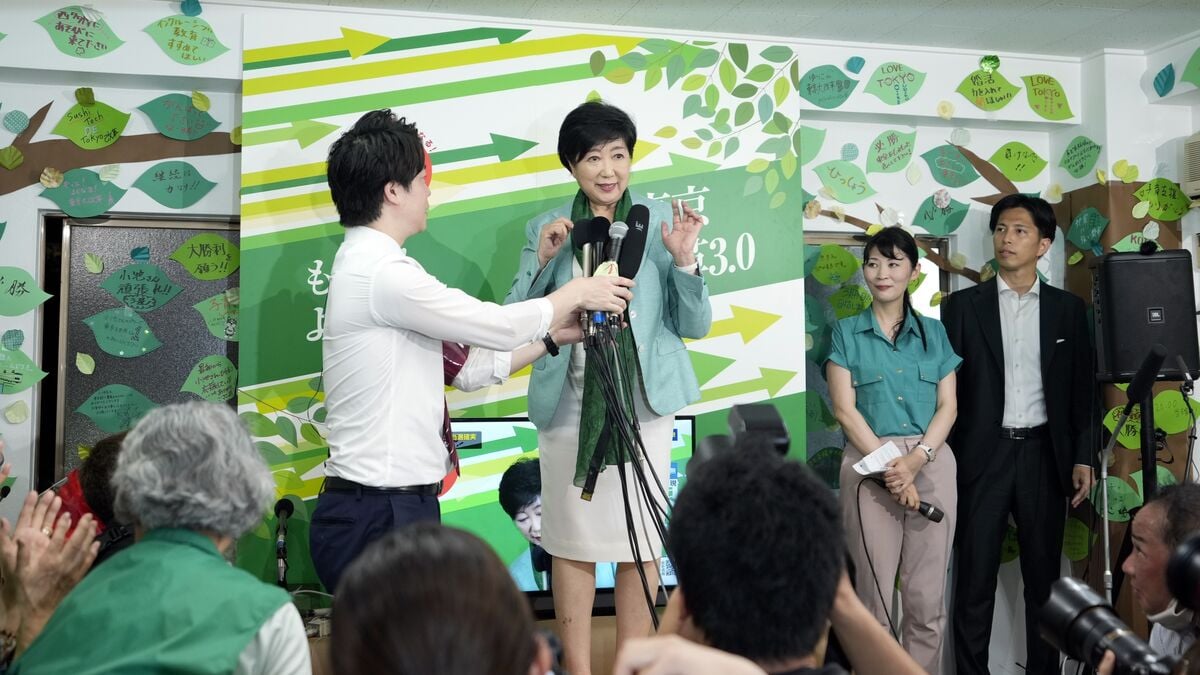 Tokyo urges wearing shorts this summer to reduce expensive electricity bills