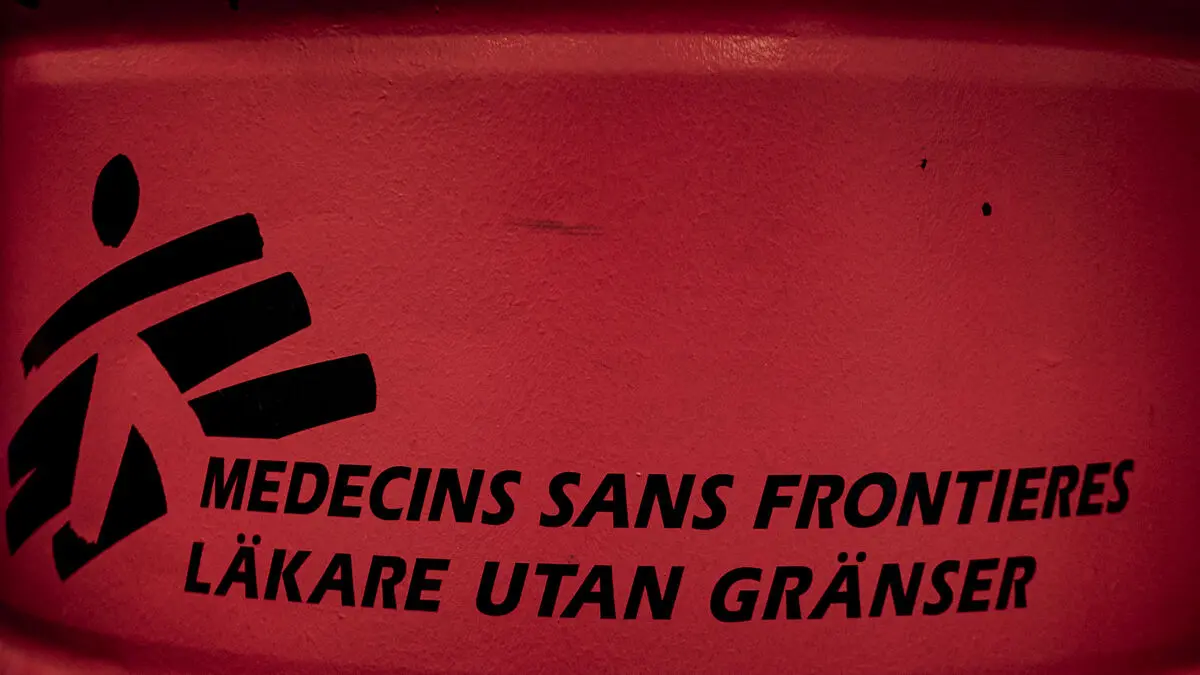 Doctors Without Borders must leave Gaza after failing to submit list of Palestinian staff