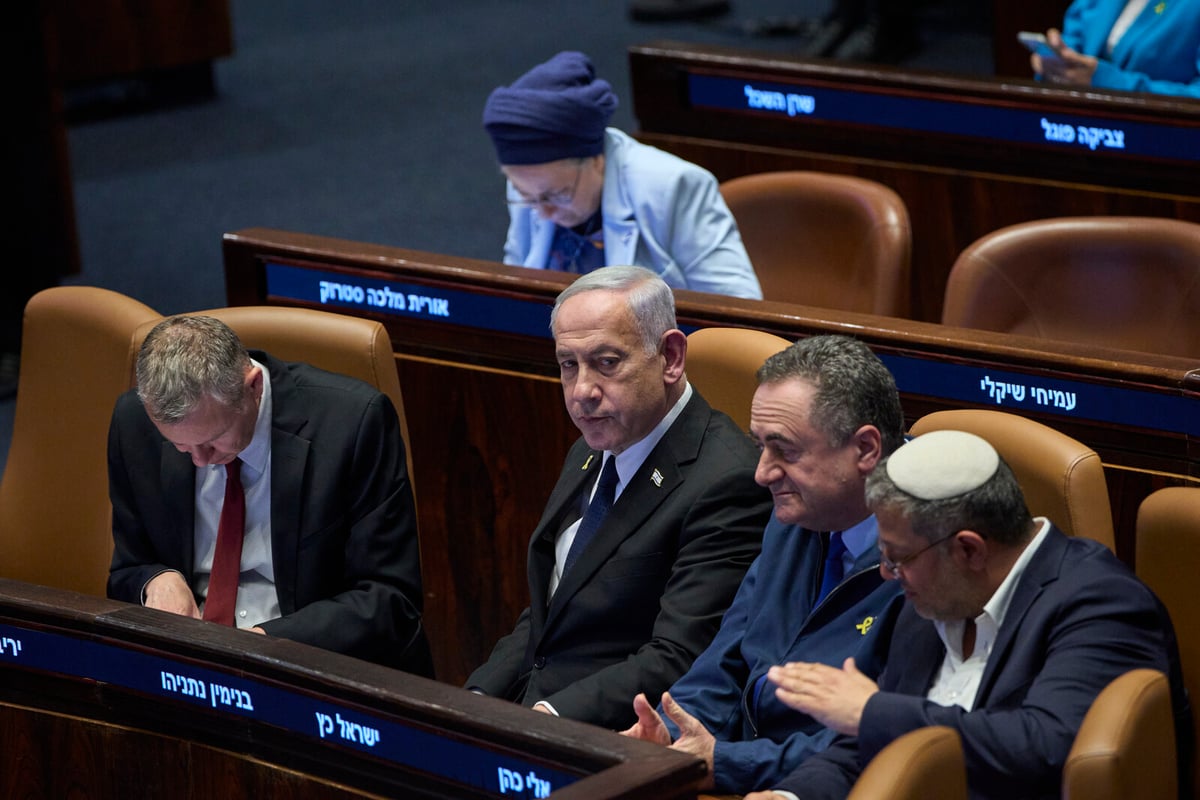 Ultra-Orthodox Torah Party Exits Netanyahu's Coalition Over Military Service Dispute