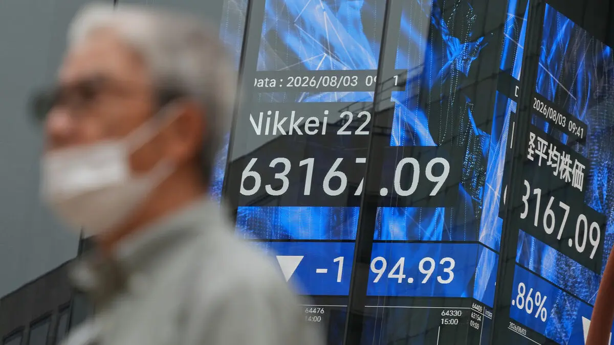South Korea stocks tumble as Samsung and Hynix slide again