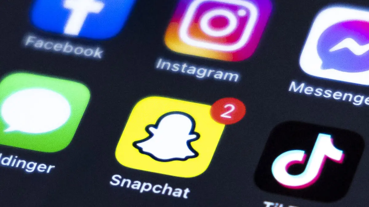 S media company reviews criticized data collection