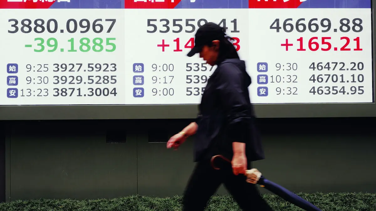 Asian stocks down after earlier surge on Middle East ceasefire